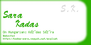 sara kadas business card